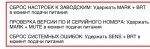 Screenshot_20200912-161749_Chrome.jpg